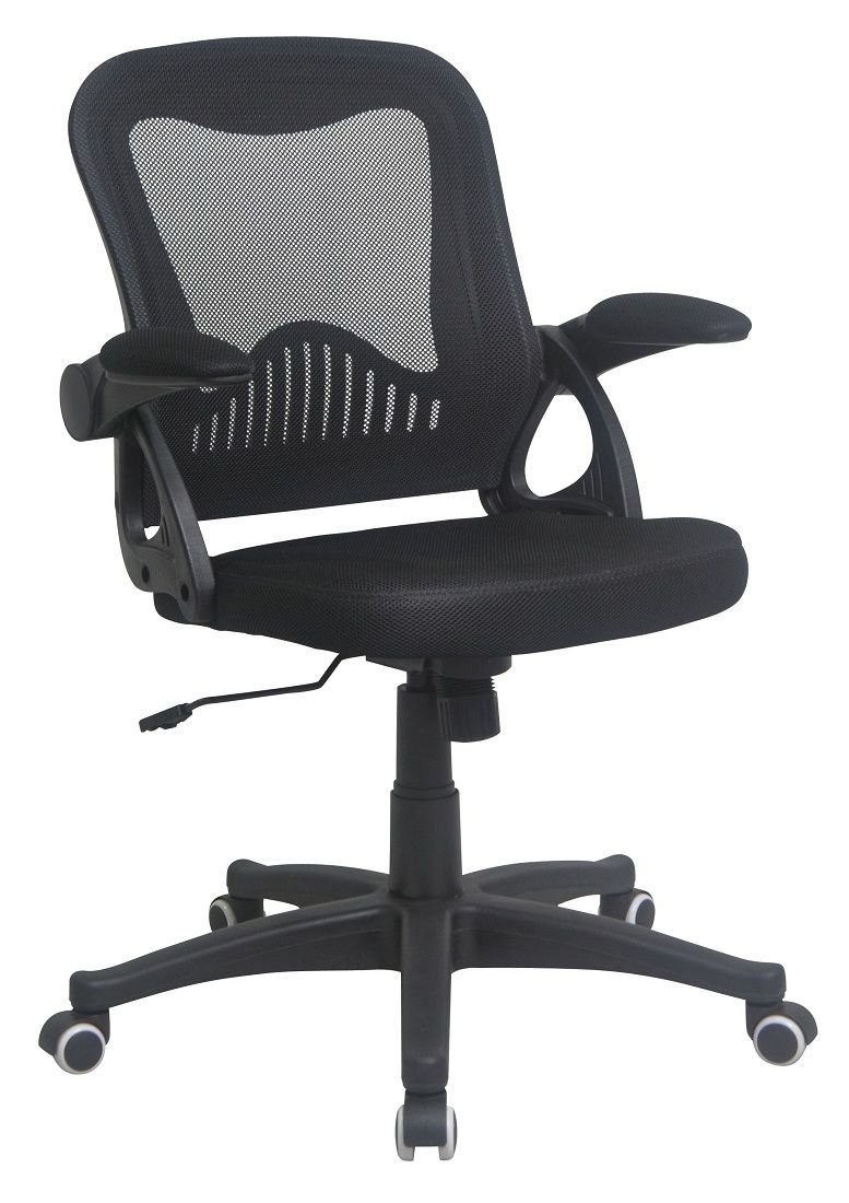 Bureaustoel Tefera – Minimalistisch Design en Ergonomisch Comfort in Zwart