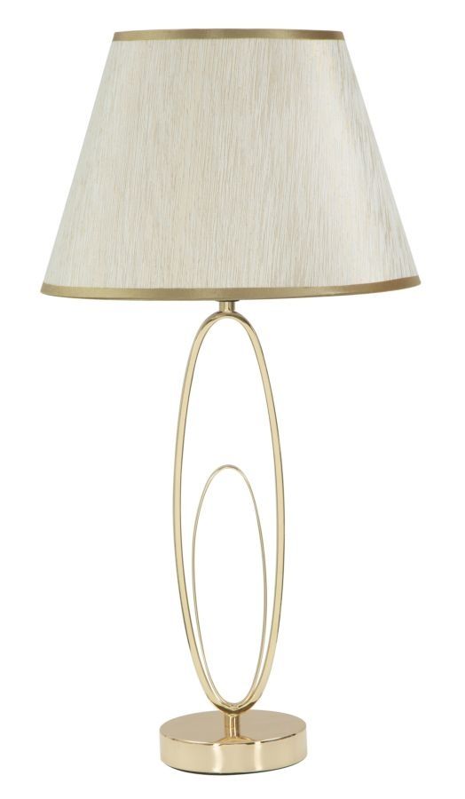 Mauro Ferretti Glam Flush tafellamp – Luxe verlichting voor elke tafel